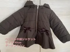 Petit main 中綿ジャケット ペプラム・リボン・ブラウン