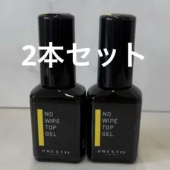 2025年最新】PRESTO ジェルネイル・ネイルシールの人気アイテム - メルカリ