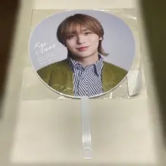 ［伊野尾慧 ］Hey! Say! JUMP Ssay ジャンボうちわ