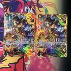1 サボ op13-120 2枚セット