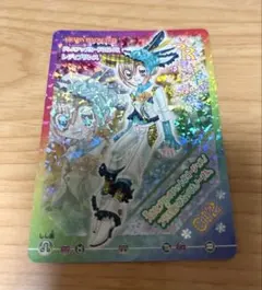 クラシカルリボン きらりん☆レボリューション カード 026 - メルカリ