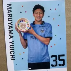 2025年最新】川崎フロンターレの人気アイテム - メルカリ