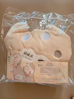 Item thumbnail for item 76628a67-7339-496f-bc28-92d7a239ce06