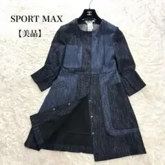 極美品✨️マックスマーラ MAX&Co ヘリンボーン 女優襟ロングコート 38 Max Mara - 極美品☆一生モノ☆MaxMara☆ヘリンボーン柄☆白タグ