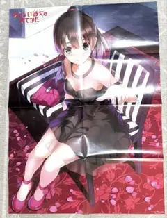 【当選品 非売品】 冴えない彼女の育てかた 1巻 B2 特大 告知 ポスター 2026年最新】冴えない彼女の育てかた ポスターの人気アイテム - メルカリ