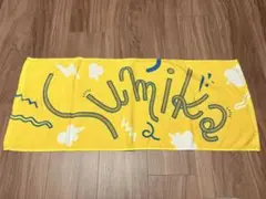 2026年最新】sumika タオルの人気アイテム - メルカリ