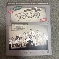 2026年最新】seventeen follow dvdの人気アイテム - メルカリ