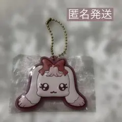 プリキュア　一番くじ　ぷっくり妖精ラバーチャーム　プリキュア　ミルク