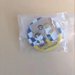 mofusand 豆皿コレクション　ハンバーガー&ポテト