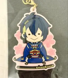 三日月宗近 本丸博2020 ラバーストラップ