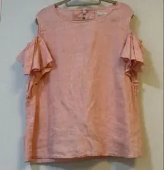 Item thumbnail for item 9337e9e0-bc0d-45c7-a133-ca8e7c70f80b