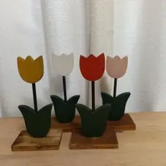 レトロ　木製 チューリップ 置物 4点セット
