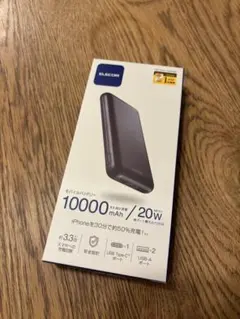 ELECOM モバイルバッテリー 10000mAh 20W