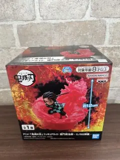 アニメ「鬼滅の刃」フィギュアライト 竈門炭治郎－ヒノカミ神楽－