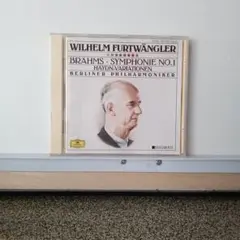3012.58 ウィルヘルム・フルトヴェングラー ブラームス交響曲第1番
