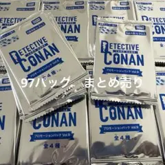 名探偵コナン カードゲーム　プロモーションパックvol.9 未開封 97パック