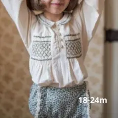 little cotton clothes ブルマ 18-24mのサムネイル