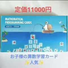 Item thumbnail for item d6950b0c-a9dd-42b5-96de-8d5e9826c214