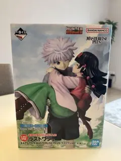 一番くじ HUNTER×HUNTER ラストワン賞 キルア＆アルカ