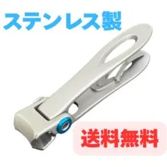 Item thumbnail for item 4c89ad39-380b-4088-ba38-900c59b7192b