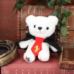 マホウドコロ限定 ハリー・ポッター グリフィンドール ベア キーチェーン