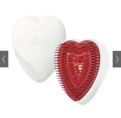 リファハートブラシ/マットホワイト（新品未開封）