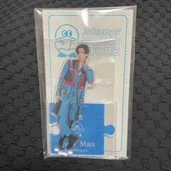 SnowMan 目黒蓮 アクリルスタンド アクスタ 20夏 第3弾