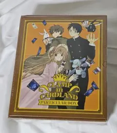 CLAMP in CARDLAND PARTICULAR BOX　未開封