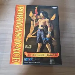 ONE PIECE Dの称号Ⅱ ポートガス・D・エース