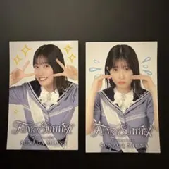 2026年最新】須永心海の人気アイテム - メルカリ