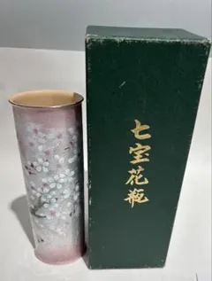 九谷焼 一泉 花瓶 花器 壺 金箔鶴連山 共箱 木札 フラワーベース 美術