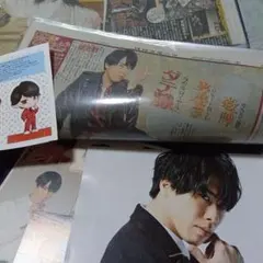 宮舘涼太　　まとめ売り