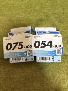 ポケモンカード　スタートデッキ100 バトルコレクション　開封済み