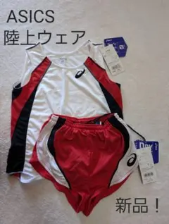 Item thumbnail for item 0404e2f5-5aea-4aca-9e9e-55b4f0442368