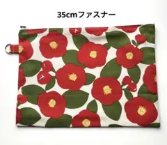 Item thumbnail for item daa19f77-ec8b-476c-98be-8349a21e6c69