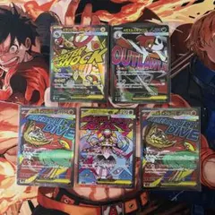 ポケモンカード　MA まとめ売り