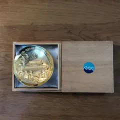 Item thumbnail for item a67f79b4-34f2-463a-98ed-a0a121c51e42