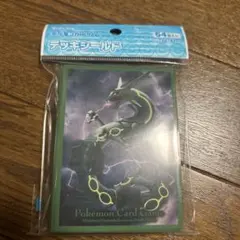 飛来レックウザ デッキシールド スリーブ 新品未開封