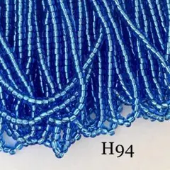 フリージア様 リクエスト 6点 まとめ商品