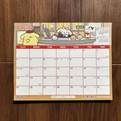 Item thumbnail for item 371b9318-c5ca-4aac-8ec8-5bb077f0c831