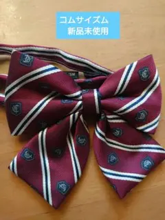 【COMME CA ISM】蝶ネクタイ　新品　タグ付き