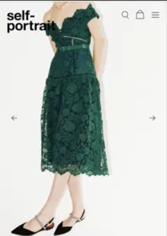 Self-Portrait グリーン レース ワンピース