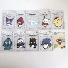 サンリオ ワッペン　パイルワッペン　10点セット クロミ マイメロ　シナモン　等