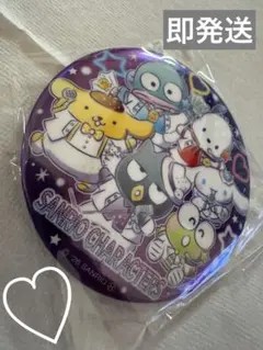 サンリオキャラクターズキラキラBig缶バッジ No.9