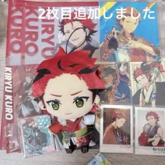 Item thumbnail for item c79d777f-014e-4867-9277-bef915e4d8b3