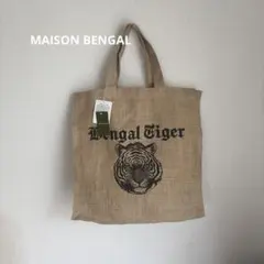 新品未使用　MAISON BENGAL マイソンベンガル トートバッグ Juteのサムネイル