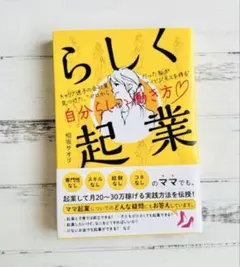 Item thumbnail for item ce3c251c-6fa3-420a-aba6-72b01aec207c