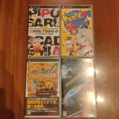 PSPソフト 3点セット
