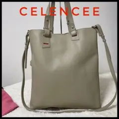 【美品】セレンシー 定価15.9万 6way 本革トートバッグ グレージュのサムネイル