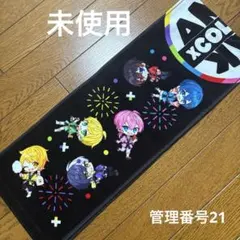 Item thumbnail for item a419e4eb-cc8f-46c2-8724-d1eccfe9fa3e